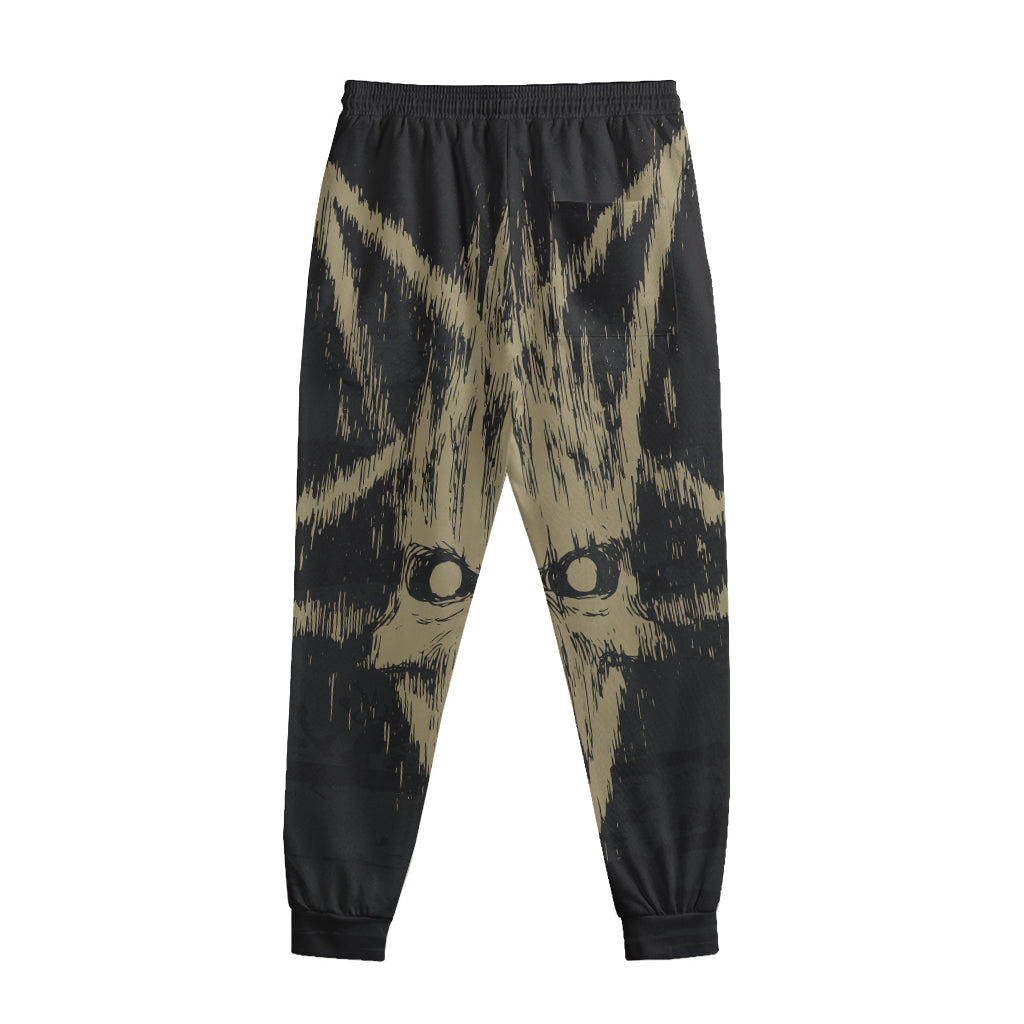 Satanic Pentagram Skull Print Sweatpants
