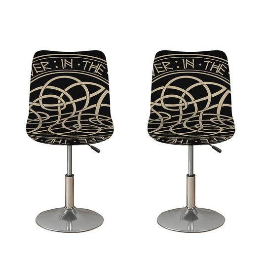 Scandinavian Viking Symbol Print Bar Stool Covers