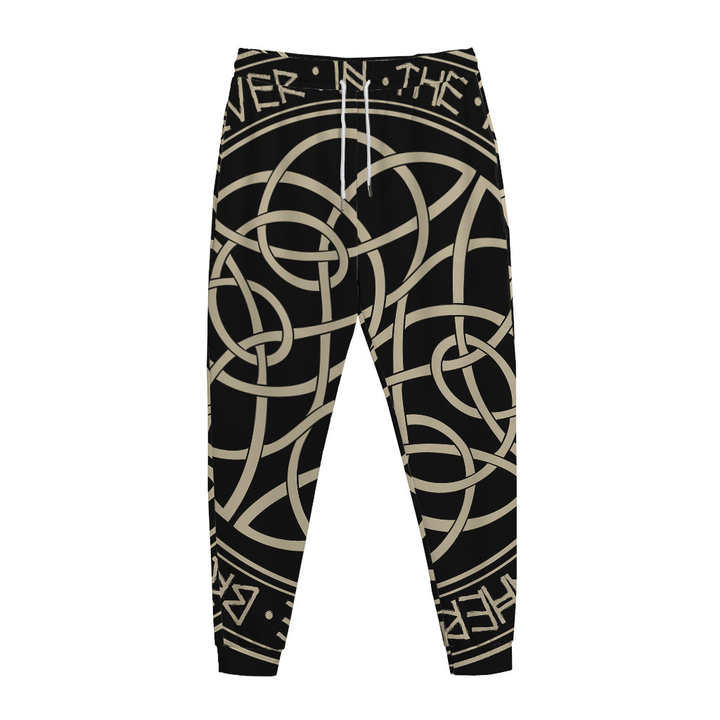 Scandinavian Viking Symbol Print Jogger Pants