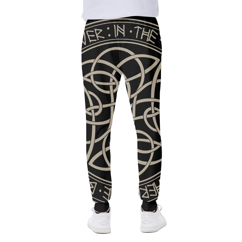 Scandinavian Viking Symbol Print Scuba Joggers