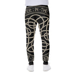 Scandinavian Viking Symbol Print Scuba Joggers