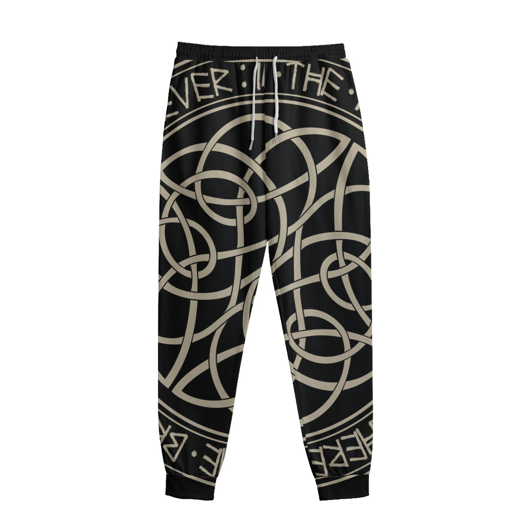 Scandinavian Viking Symbol Print Sweatpants