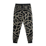 Scandinavian Viking Symbol Print Sweatpants