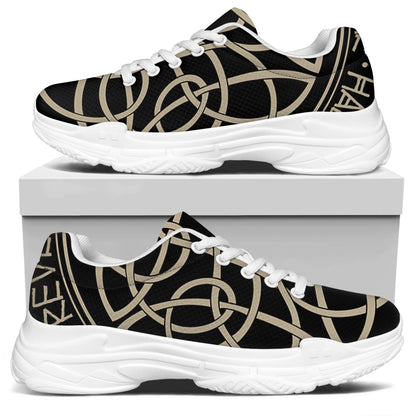 Scandinavian Viking Symbol Print White Chunky Shoes