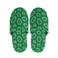 Sea Turtle Shell Pattern Print Slippers