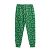 Sea Turtle Shell Pattern Print Sweatpants