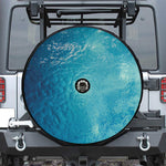 Sea Water Surface Print Tire Cover With Camera Hole