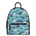 Sea Wave Surfing Pattern Print Leather Backpack