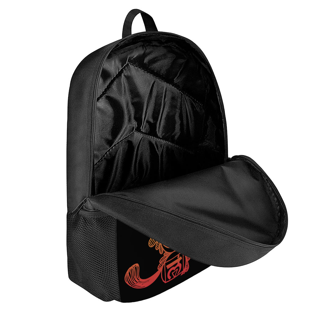Seven Spiritual Chakras Print 17 Inch Backpack