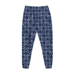 Shibori Floral Pattern Print Jogger Pants