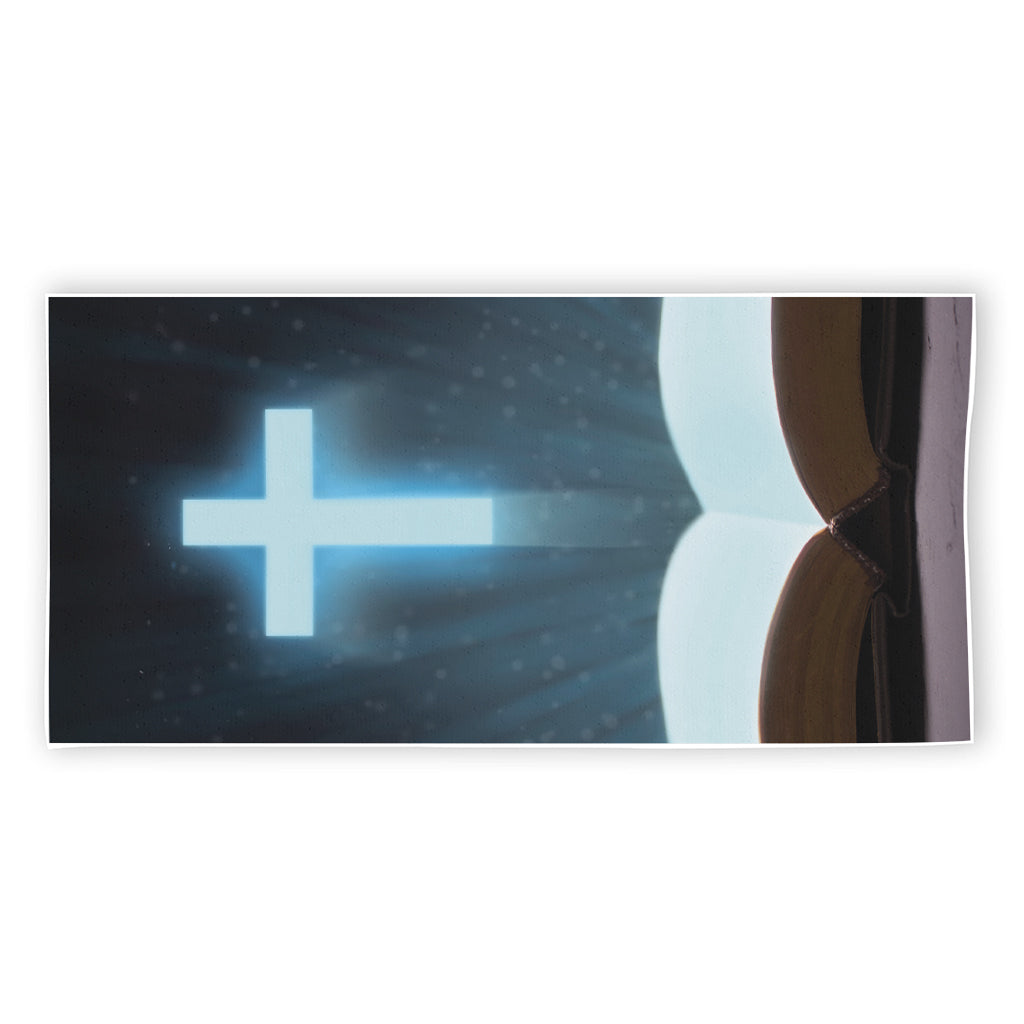 Shining Holy Bible Print Beach Towel