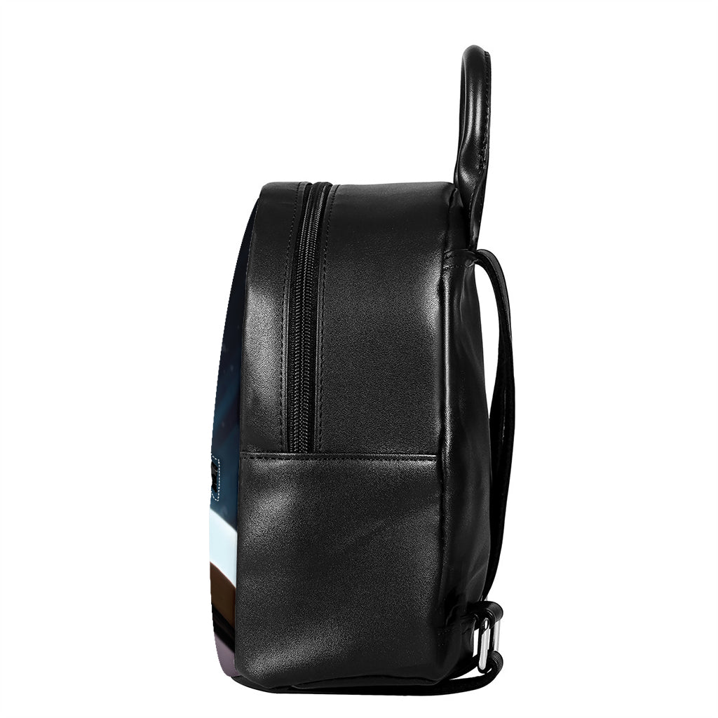 Shining Holy Bible Print Leather Backpack