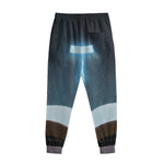 Shining Holy Bible Print Sweatpants