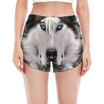 Siberian Husky Portrait Print Women's Split Running Shorts