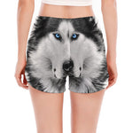 Siberian Husky Portrait Print Women's Split Running Shorts