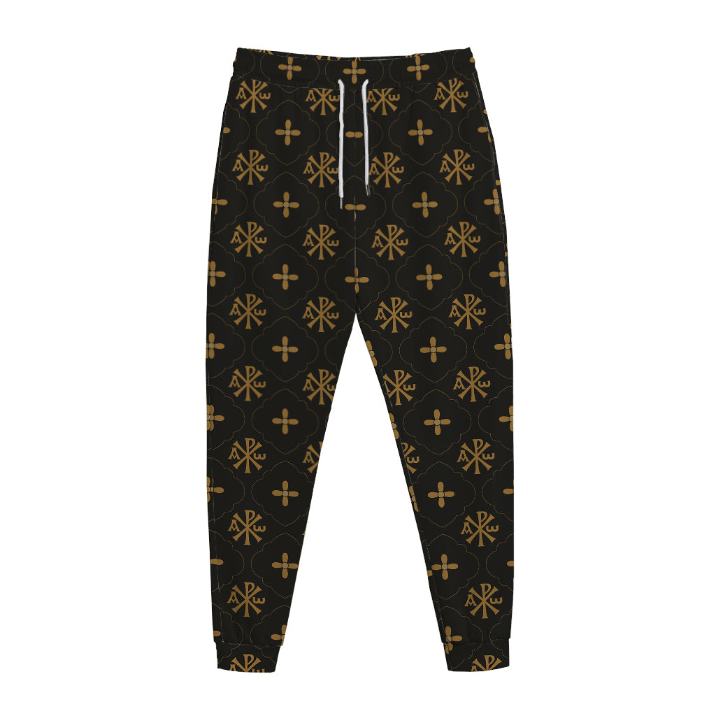 Sigla Orthodox Pattern Print Jogger Pants