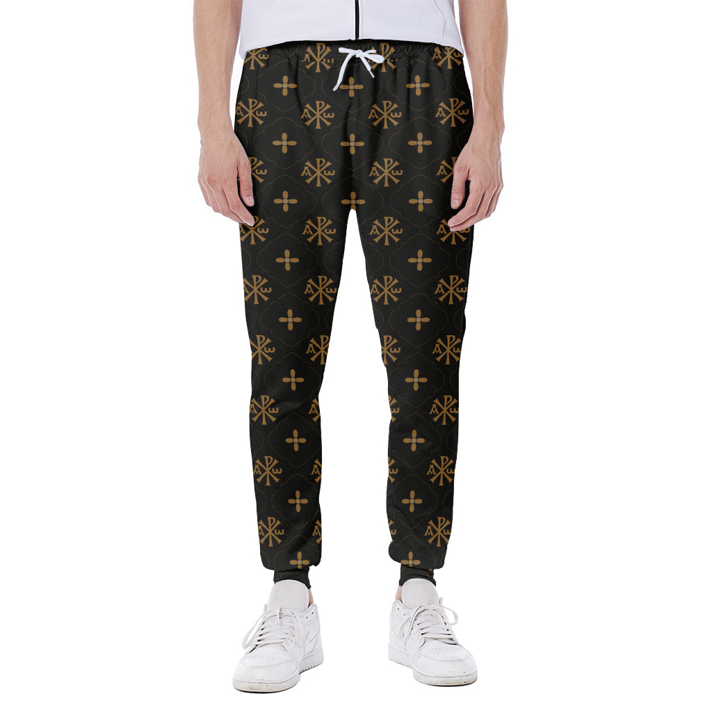 Sigla Orthodox Pattern Print Scuba Joggers