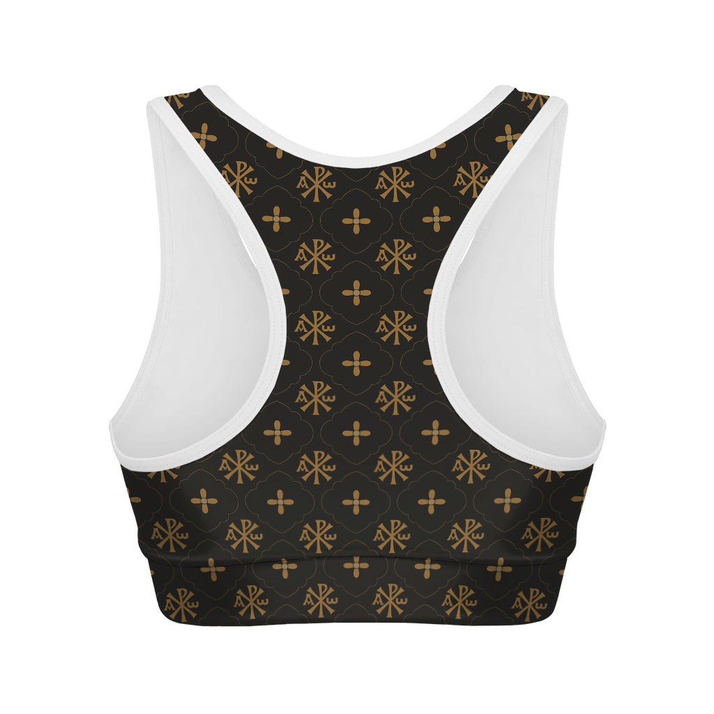 Sigla Orthodox Pattern Print Women's Sports Bra