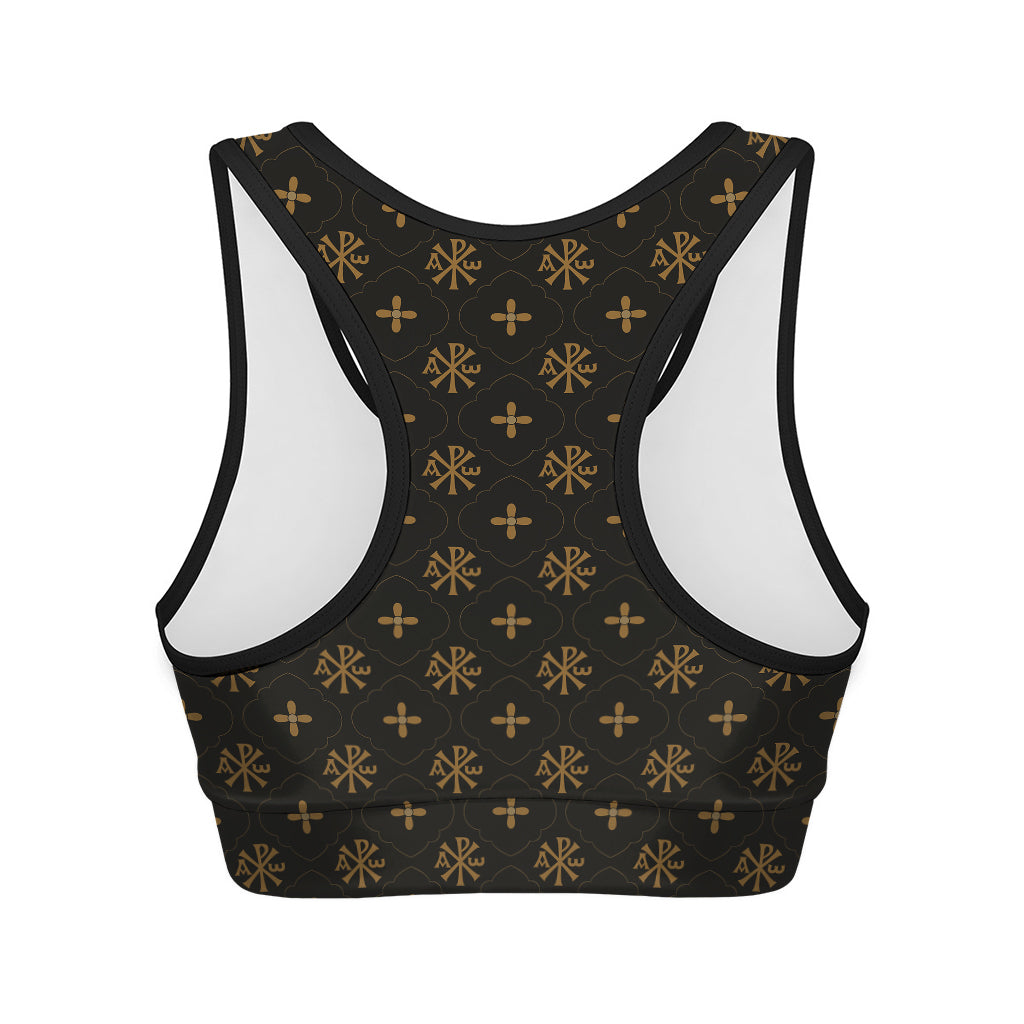 Sigla Orthodox Pattern Print Women's Sports Bra