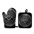 Silver And Black All Seeing Eye Print Oven Mitt And Pot Holder Set