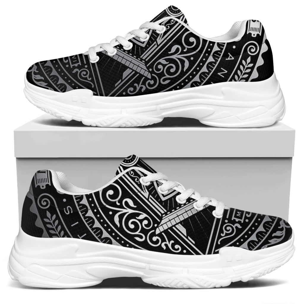 Silver And Black All Seeing Eye Print White Chunky Shoes