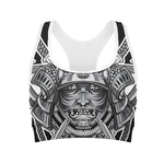 Silver Samurai Mask Print Women's Sports Bra