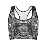 Silver Samurai Mask Print Women's Sports Bra
