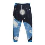 Sky And Space Yin Yang Print Jogger Pants
