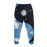 Sky And Space Yin Yang Print Jogger Pants