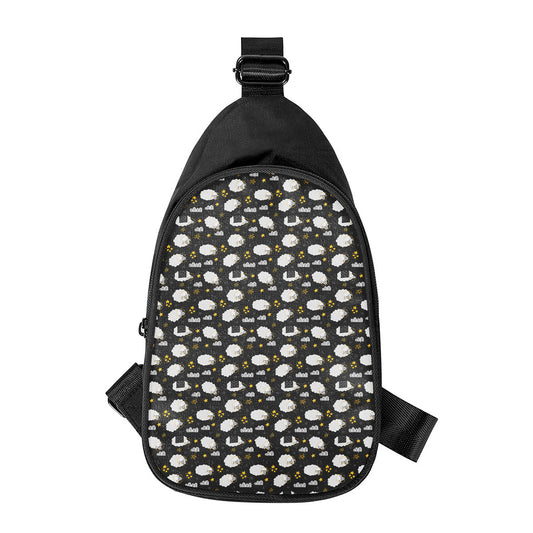 Sleeping Sheep Pattern Print Chest Bag