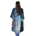 Space And Earth Print Open Front Beach Cover Up