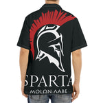 Spartan Molon Labe Print Aloha Shirt