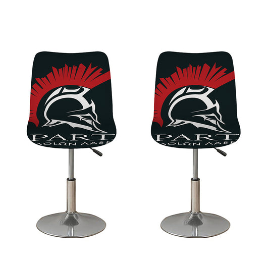Spartan Molon Labe Print Bar Stool Covers