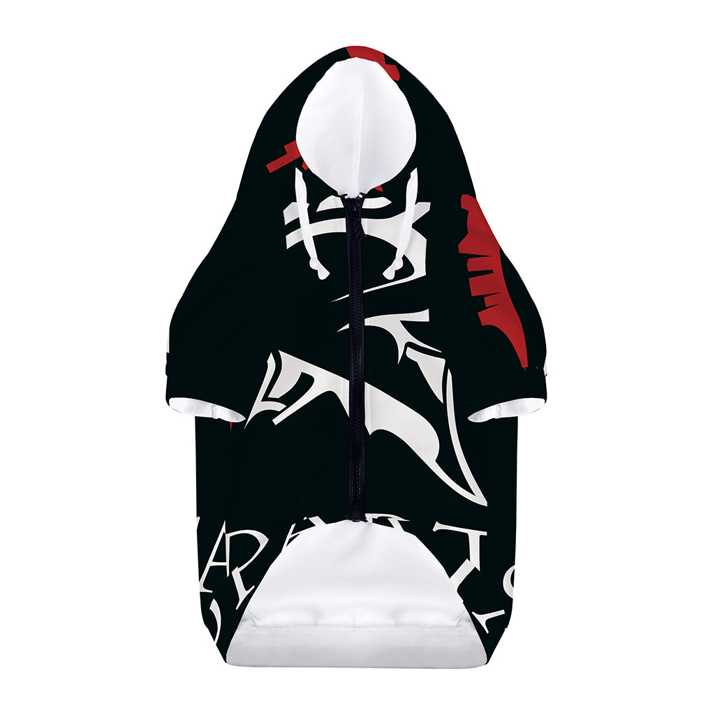 Spartan Molon Labe Print Dog Zip Up Hoodie
