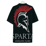 Spartan Molon Labe Print Hawaiian Shirt