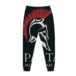 Spartan Molon Labe Print Jogger Pants