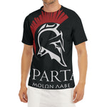 Spartan Molon Labe Print Men's Short Sleeve Rash Guard