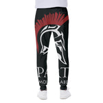 Spartan Molon Labe Print Scuba Joggers