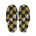 Spartan Warrior Helmet Pattern Print Slippers