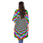 Spiky Psychedelic Optical Illusion Open Front Beach Cover Up