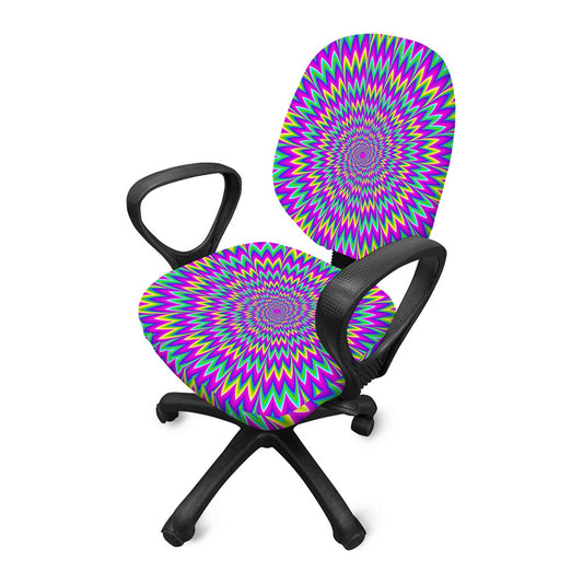 Spiky Spiral Moving Optical Illusion Office Chair Cover
