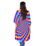 Spiral Colors Moving Optical Illusion Open Front Beach Cover Up