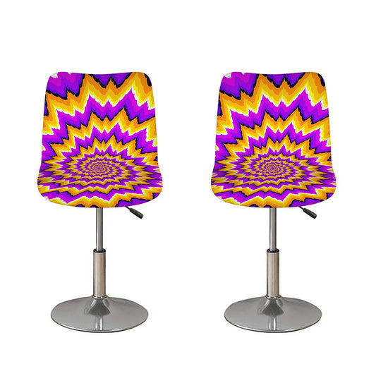 Spiral Expansion Moving Optical Illusion Bar Stool Covers