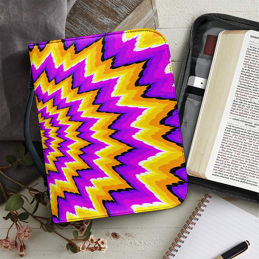Spiral Expansion Moving Optical Illusion Leather Bible Cover