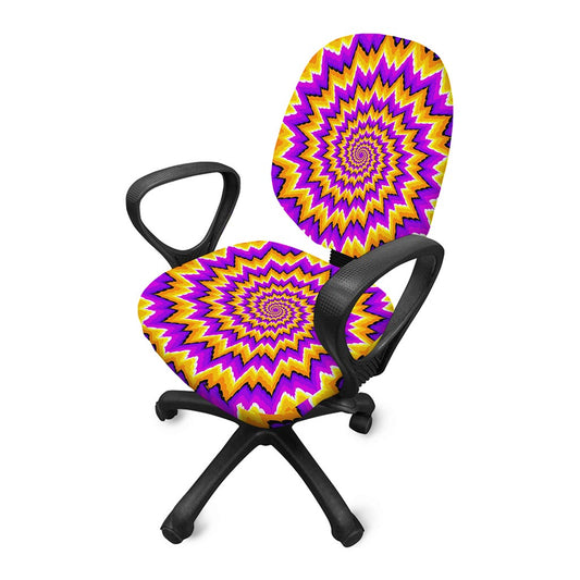 Spiral Expansion Moving Optical Illusion Office Chair Cover