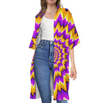 Spiral Expansion Moving Optical Illusion Open Front Beach Cover Up