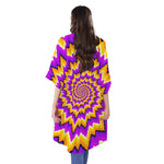 Spiral Expansion Moving Optical Illusion Open Front Beach Cover Up
