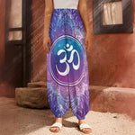Spiritual Om Mandala Print Harem Pants