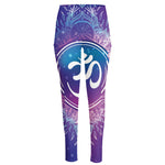 Spiritual Om Mandala Print High-Waisted Pocket Leggings