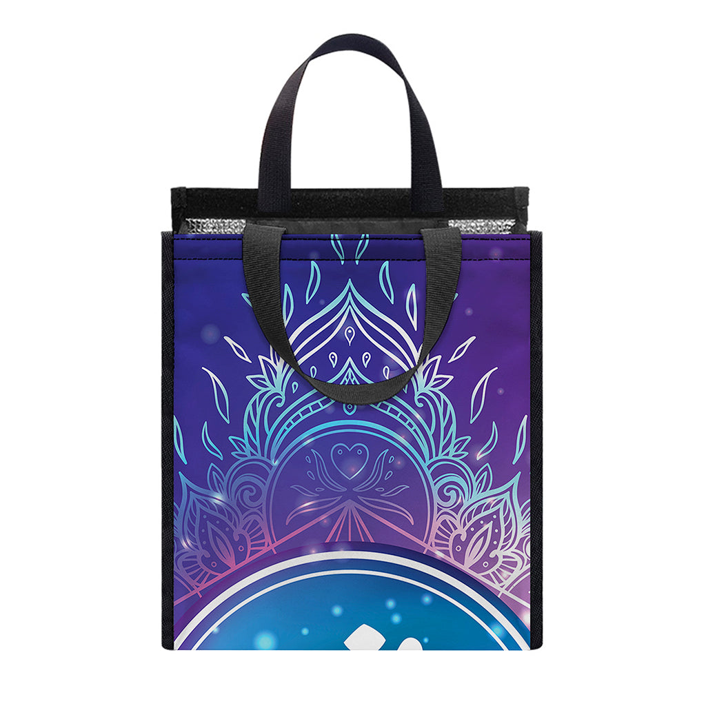Spiritual Om Mandala Print Insulated Lunch Tote